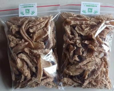 佛坪縣實(shí)施區(qū)域公共品牌戰(zhàn)略 彰顯特色產(chǎn)業(yè)發(fā)展優(yōu)勢(shì)