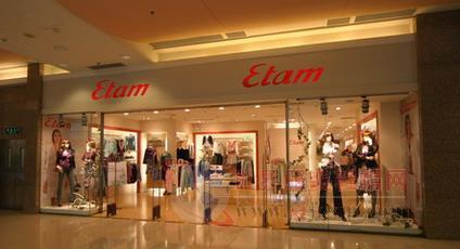 法國(guó)服裝零售商艾格業(yè)績(jī)下滑原因剖析